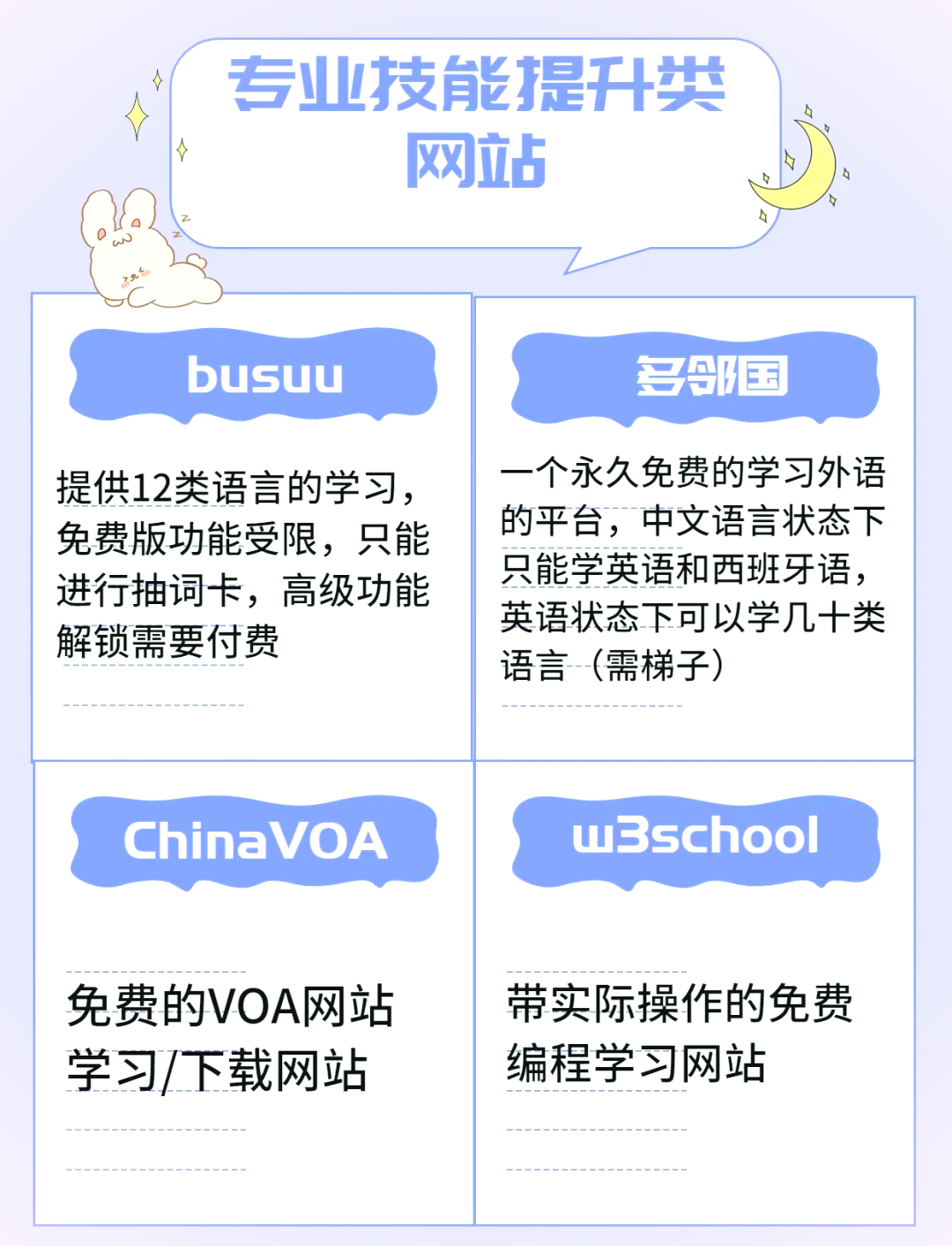 郑州服务器租用选型指南
