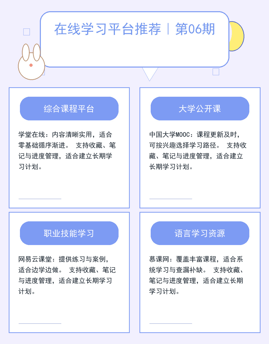 传奇服务端一键下载指南_DFZV