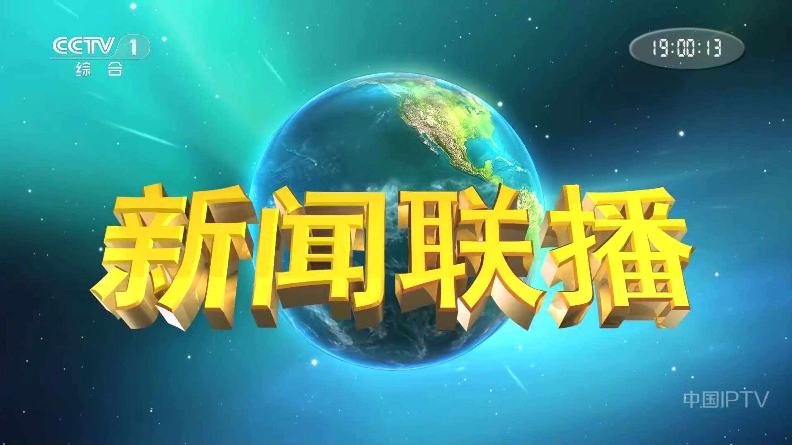 服务器合租：低成本高配方案解析